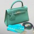 Сумка Hermes Kelly Mini II