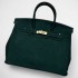 Сумка Hermes - Birkin 35 из замши