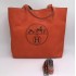 Сумка Hermes Double Sens 36 pre-owned