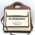 Сумка Burberry - Pocket Bag 