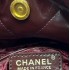 Сумка Chanel - 22