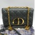 Сумка Dior - CARO