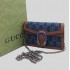 Маленькая сумка Gucci  - Dionysus
